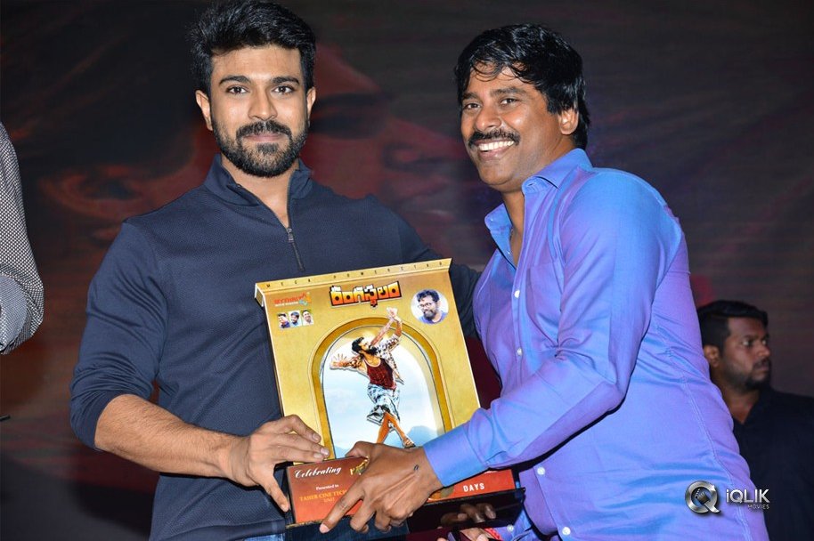 Rangasthalam-100-Days-Function-Photos